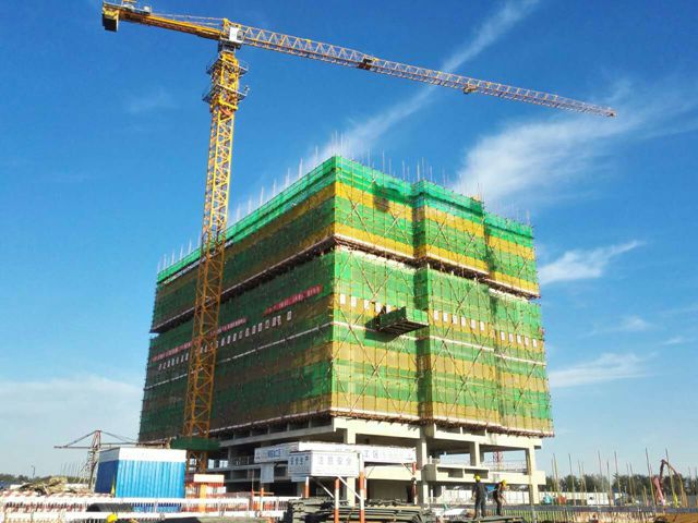 房山新城良鄉(xiāng)組團(tuán)14-03-05/13地塊辦公、商業(yè)車(chē)庫(kù)及配套用房